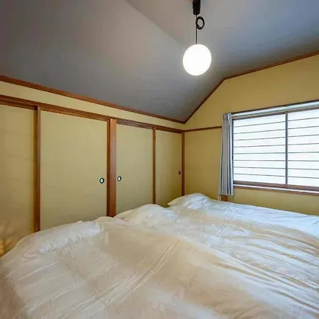 S-Villa Karuizawa - Princeland - 嬬恋村 エクステリア 写真