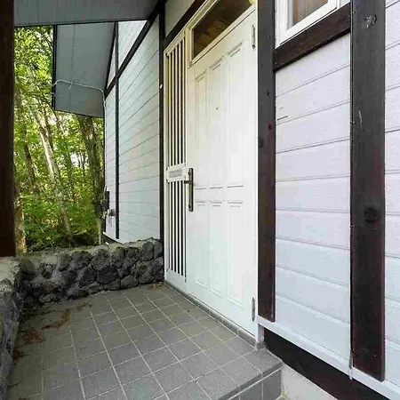 S-Villa Karuizawa - Princeland - 嬬恋村 エクステリア 写真