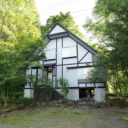 S-Villa Karuizawa - Princeland - 嬬恋村 エクステリア 写真